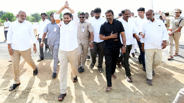 జగన్ పర్యటనతో