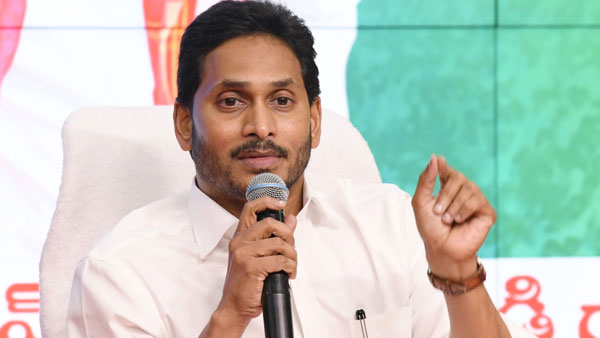 CM Jagan Suspended Krishna district Mylavaram YCP leader DY Das form the YCP. CM Jagan Suspended Krishna district Mylavaram YCP leader DY Das form the YCP.