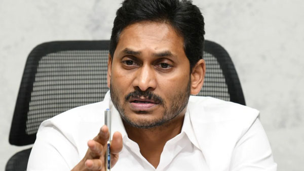 CM JAgan Serious, Appointed Cabinet Committee on Aqua farmers issues CM JAgan Serious, Appointed Cabinet Committee on Aqua farmers issues