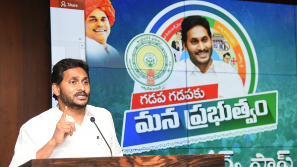 క్లీన్ స్వీప్ కోసం..