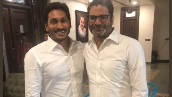 పాదయాత్రతో..