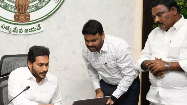 పిల్లల చదువుల ప్రోత్సాహం.. బాల్య వివాహాలను నివారించటం వంటి లక్ష్యాలతో కళ్యాణమస్తు