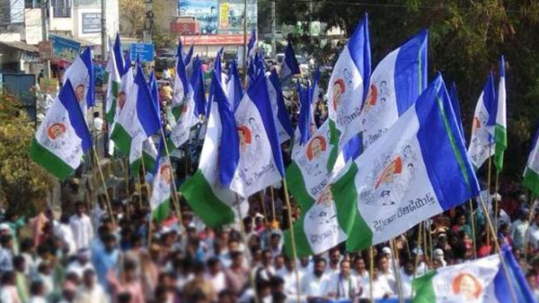 YSRCP Kapu Leaders to hold Crucial meet on 31st of this month, Target Pawan Kalyan YSRCP Kapu Leaders to hold Crucial meet on 31st of this month, Target Pawan Kalyan