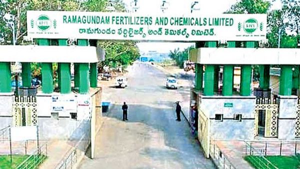 రామగుండం ఎరువుల ఫ్యాక్టరీని జాతికి అంకితం చేసేది అప్పుడే