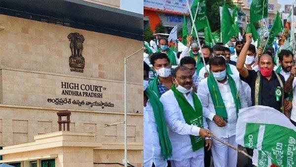 ap high court strong remarks on amaravati padayatra, says its political ap high court strong remarks on amaravati padayatra, says its political