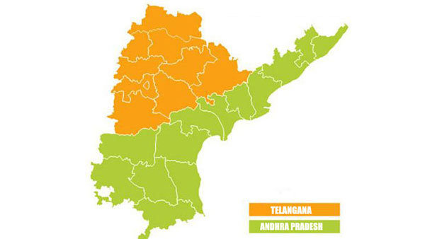 mha call for another meeting on 23 to resolve bifurcation issues between telugu states mha call for another meeting on 23 to resolve bifurcation issues between telugu states