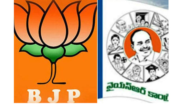 వైసీపీతో బీజేపీ స్నేహం