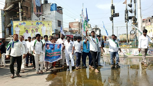 ర్యాలీల హోరు..