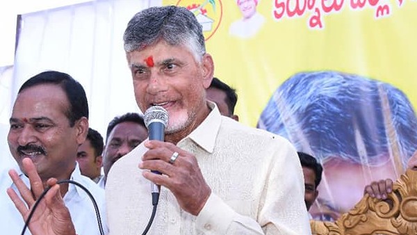 Chandra Babu gave clarity on political Alliance for up coming Elections in Kurnool meeting Chandra Babu gave clarity on political Alliance for up coming Elections in Kurnool meeting