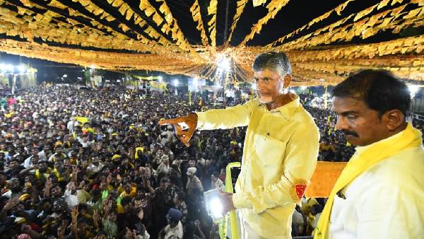 ఈ నాలుగూ టీడీపీ ఖాతాలోకి..!