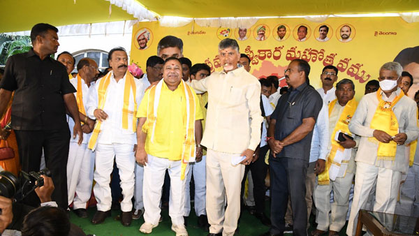 TDP Chief Chandra Baby interesting Comments on KCR amid PM Modi Telugu states visit TDP Chief Chandra Baby interesting Comments on KCR amid PM Modi Telugu states visit