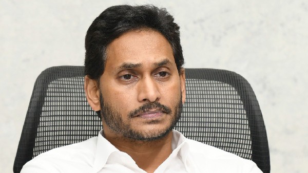 AP CM Jagan has embarked on vigorous district tours. AP CM Jagan has embarked on vigorous district tours.