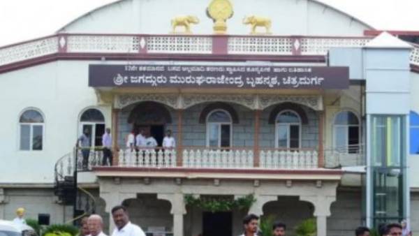 ఆ ఫోటోలు ఏం చేశారు ?