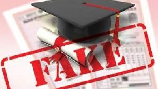 fake certificates issue: TSCHE, universities plan to embed smart chips into certificates fake certificates issue: TSCHE, universities plan to embed smart chips into certificates