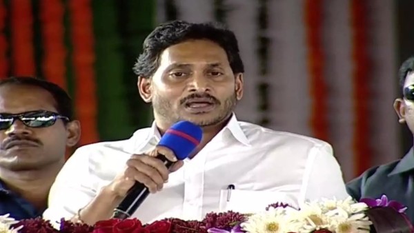 అసెంబ్లీకి పంపాలా - బైబై చెప్పాలా