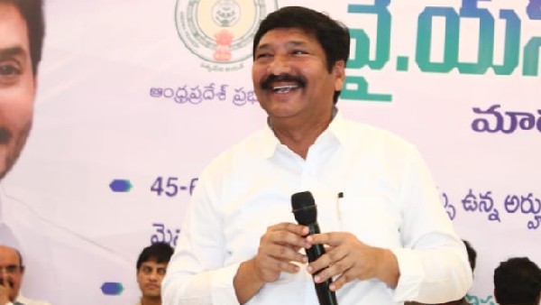 ఏ జగనన్న కాలనీకి రమ్మంటారు చెప్పండి? మంత్రి జోగి రమేష్