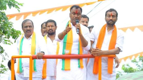 Why the Komatireddy Raja Gopal defeat in Munugode, Chk here for the reasons Why the Komatireddy Raja Gopal defeat in Munugode, Chk here for the reasons