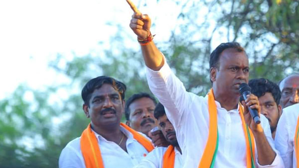 Why the Komatireddy Raja Gopal defeat in Munugode, Chk here for the reasons Why the Komatireddy Raja Gopal defeat in Munugode, Chk here for the reasons