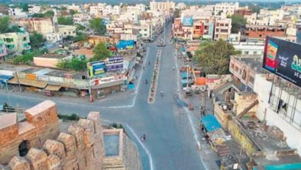 బహిరంగ సభ కోసం..