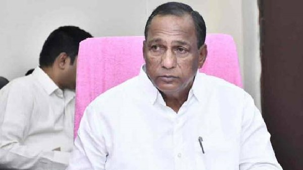 గోనెసంచిలో మల్లారెడ్డి ఫోన్