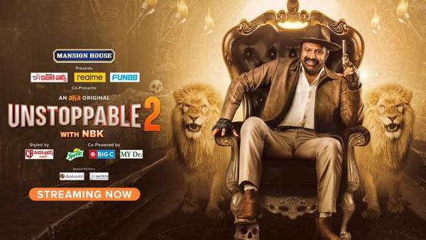 యువతలో ఫాలోయింగ్ బాలకృష్ణ ఒక్కరే..