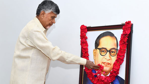 జగన్ రెడ్డి లాంటి చెడ్డ పాలకులను ఉద్దేశించే అంబేద్కర్ వ్యాఖ్యలు