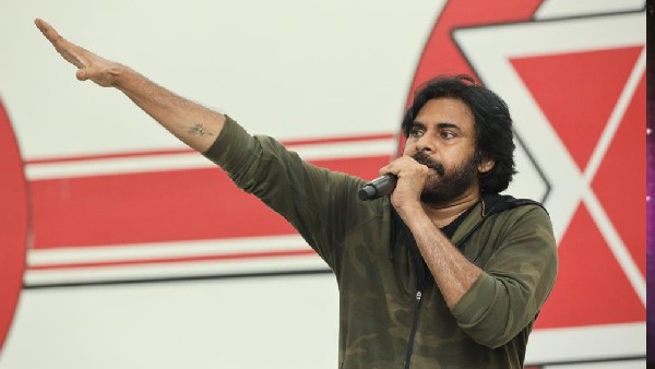 ఒక్క రోజులో మారిన రాజకీయం