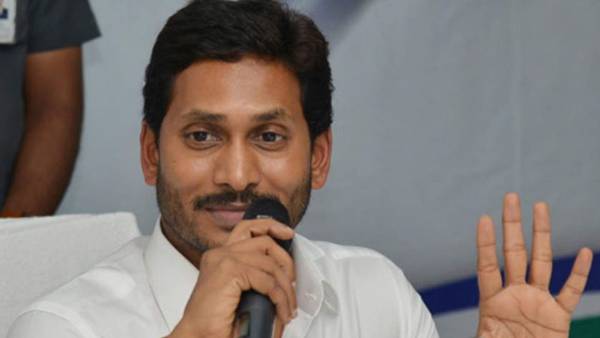 కార్యరూపంలో..