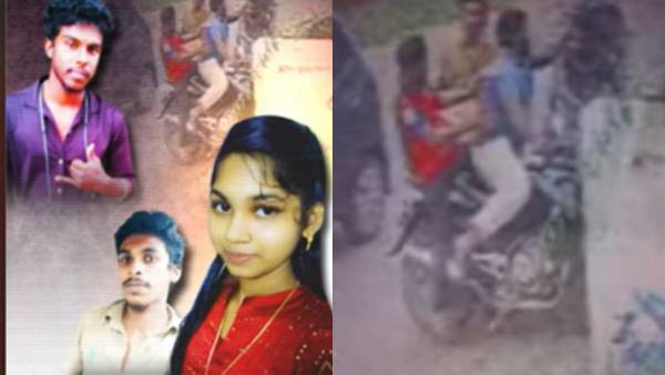 వెంటాడి దాడి చేసిన కొత్త ప్రియుడు, గూండాలు