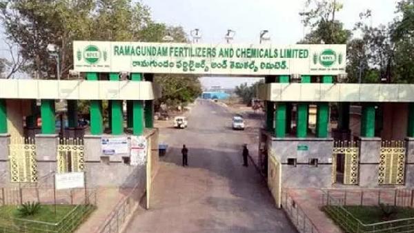రామగుండంలో పలు అభివృద్ధి కార్యక్రమాలలో ప్రధాని మోడీ