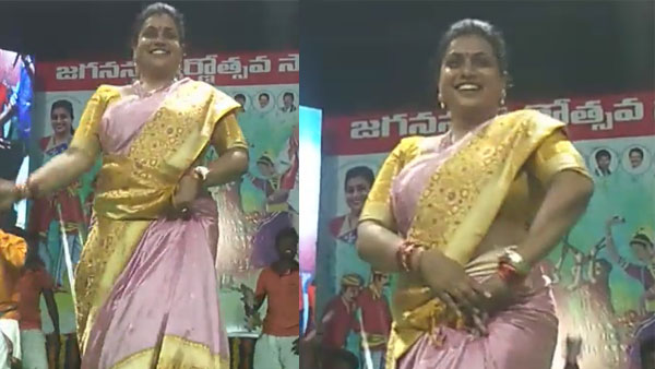 Viral Video : Minister Roja once again in news for her dance in a cultural program Viral Video : Minister Roja once again in news for her dance in a cultural program
