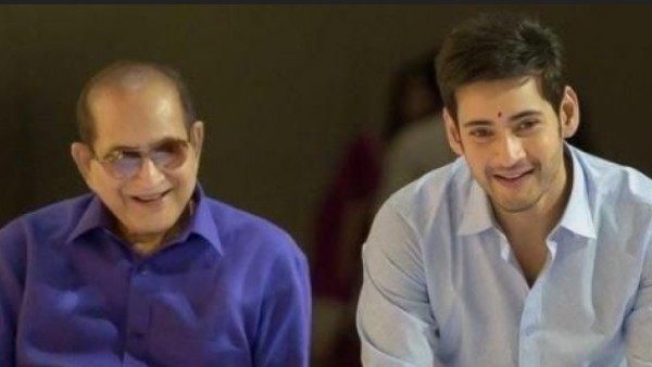Mahesh Babu adored his father Krishna as a person and professionally. Mahesh Babu adored his father Krishna as a person and professionally.
