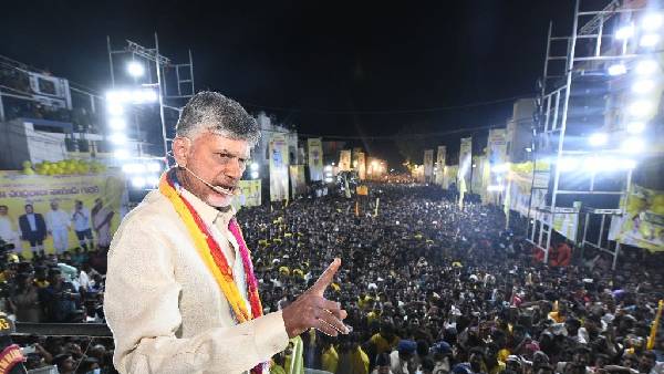 గోదావరి జిల్లాల్లో 3 రోజుల బాబు పర్యటన..