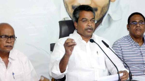 ఓహ్.. నో