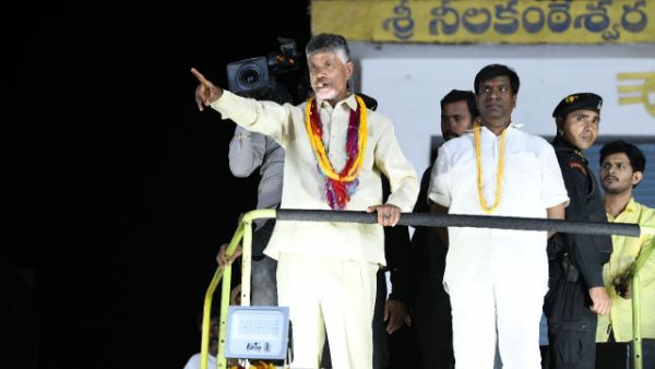 బీజేపీ బాటలోనే చంద్రబాబు ?