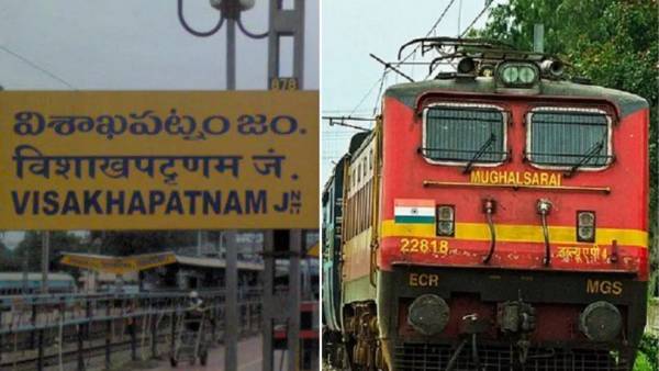 వైజాగ్ రాజధాని సత్తా చాటేలా ?