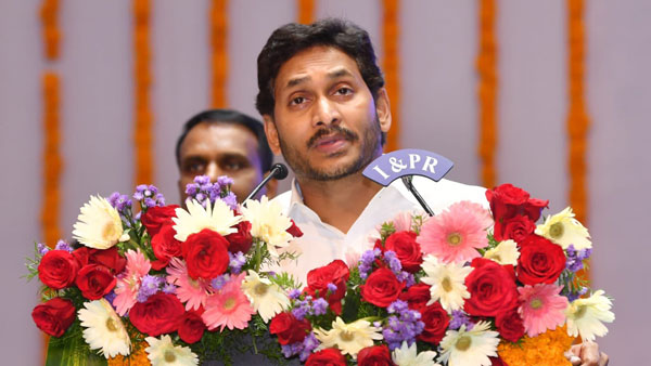 అన్నమయ్య జిల్లా..
