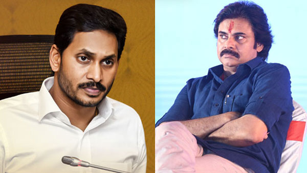 జగన్ సాయంతో పవన్ ఎలివేషన్?