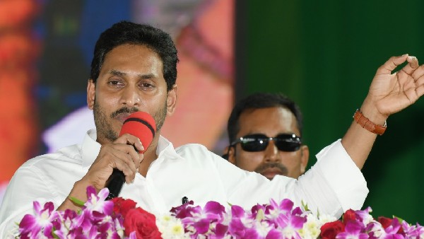 Cm Jagan Foucs on Party Mlas perofrmance, lilkely to announce key decisions in up coming party meeting Cm Jagan Foucs on Party Mlas perofrmance, lilkely to announce key decisions in up coming party meeting