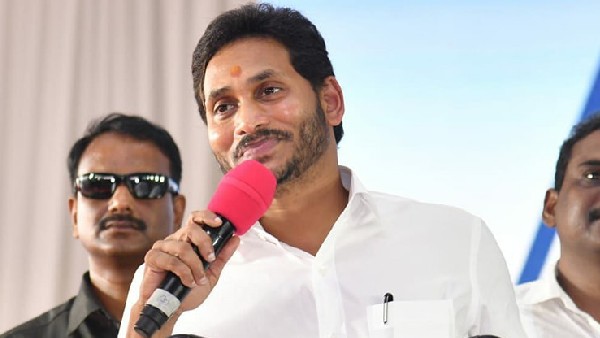 ఇవ్వాళ రూ.694 కోట్లు..