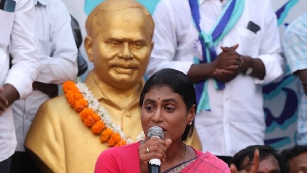 ప్రాజెక్టుల పేర్లతో వేల కోట్ల కమీషన్లు