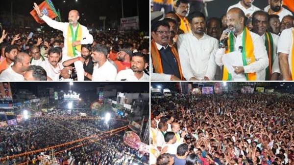 Bandi Sanjay slams kcr in Nirmal meeting: BJP planning for Bus Yatra Bandi Sanjay slams kcr in Nirmal meeting: BJP planning for Bus Yatra