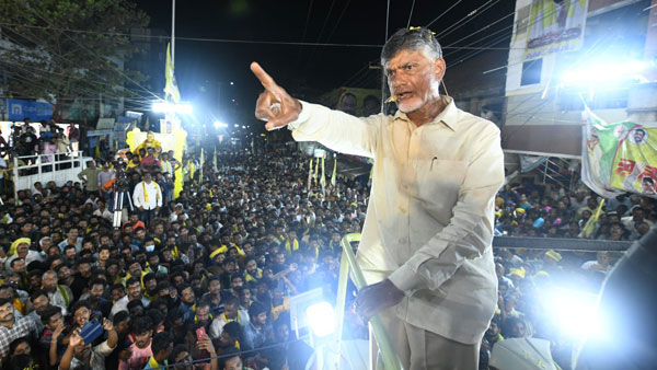 మహిళా ఓట్లపై చంద్రబాబు గురి