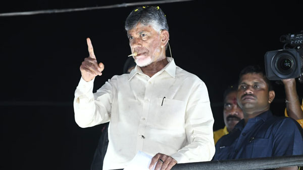4 సంవత్సరాల్లో పెరిగిన ఖర్చులు