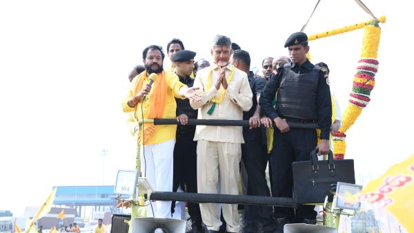 చంద్రబాబు కొత్త నినాదం ఓట్లు రాల్చేనా..