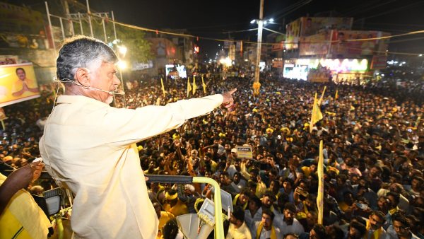 నినాదాలు మార్చేస్తున్న చంద్రబాబు..