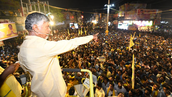 పోటీగా చంద్రబాబు..