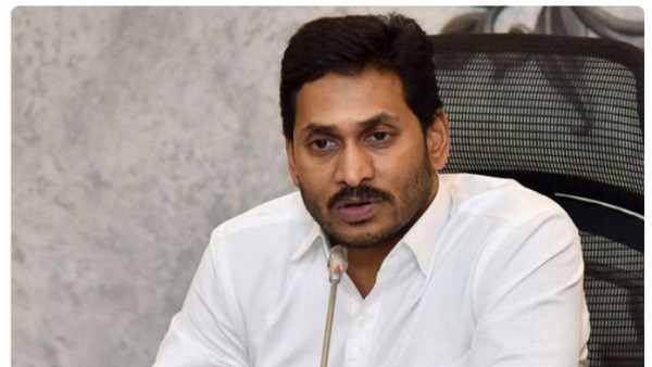 jagan regime serious on state secretariat employees punctuality-issued key orders jagan regime serious on state secretariat employees punctuality-issued key orders