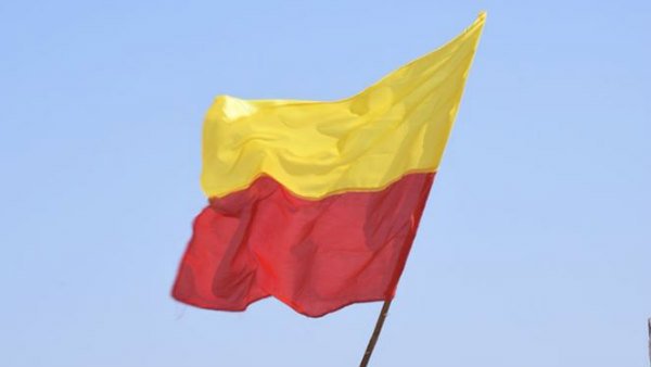 Bengaluru: Software engineer burnt the Karnataka flag in HSR Layout in Bengaluru city. Bengaluru: Software engineer burnt the Karnataka flag in HSR Layout in Bengaluru city.
