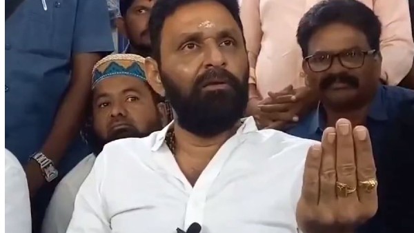 ప్రజలను మోసం..